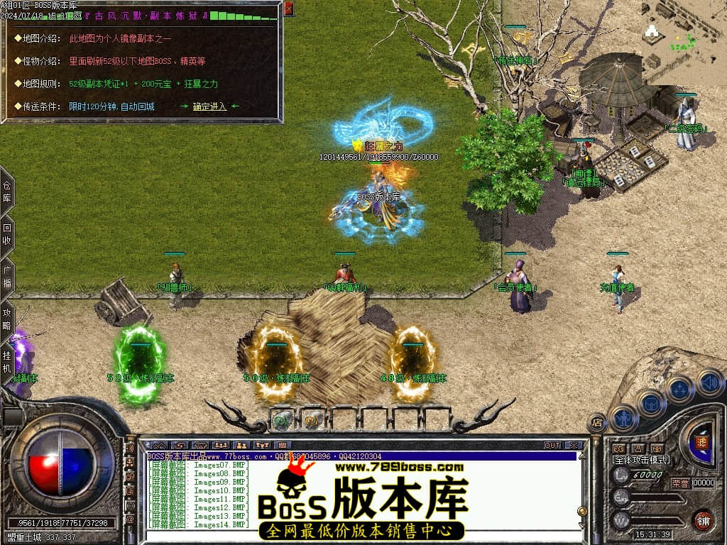 Images15压缩后.JPG