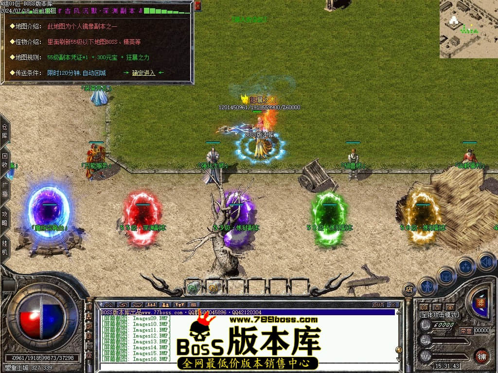Images17压缩后.JPG