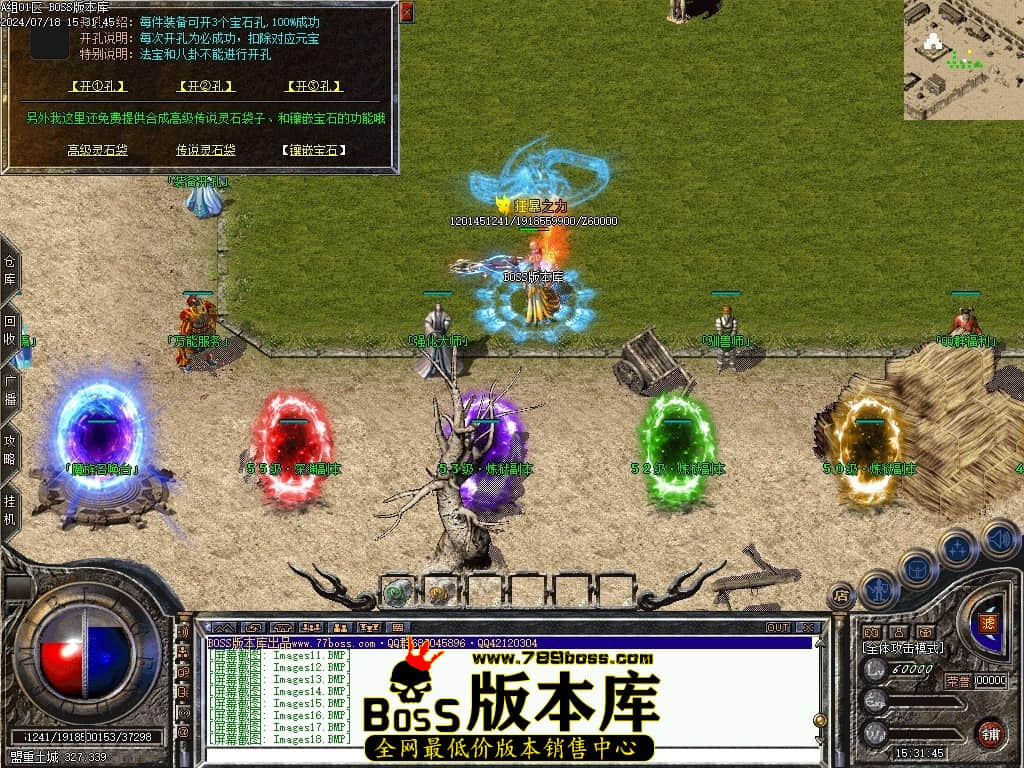 Images19压缩后.JPG