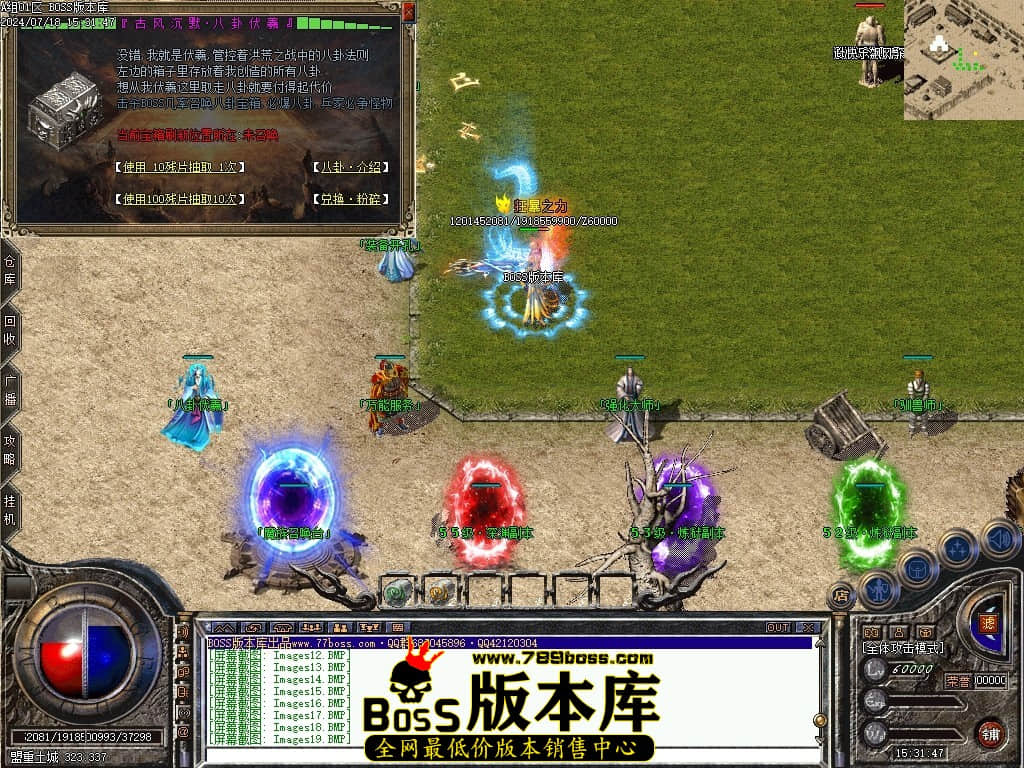 Images20压缩后.JPG