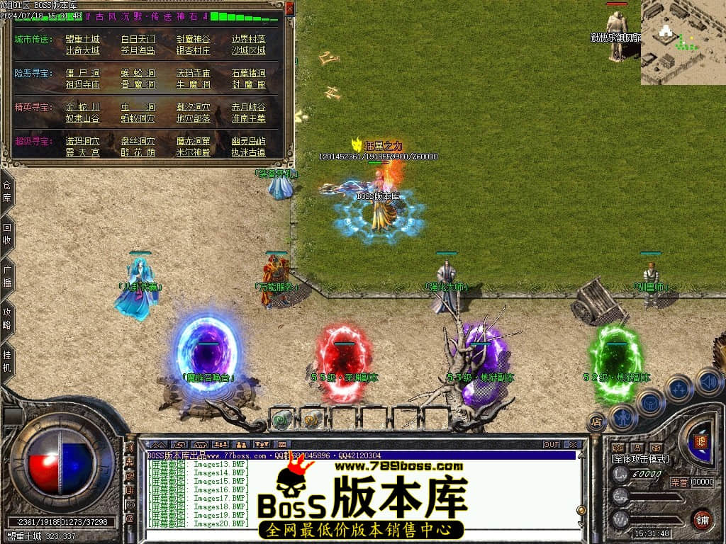 Images21压缩后.JPG