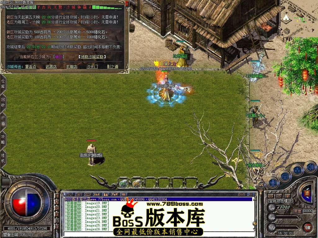 Images27压缩后.JPG