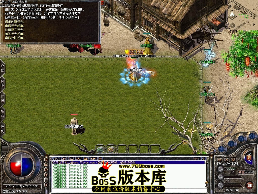 Images26压缩后.JPG
