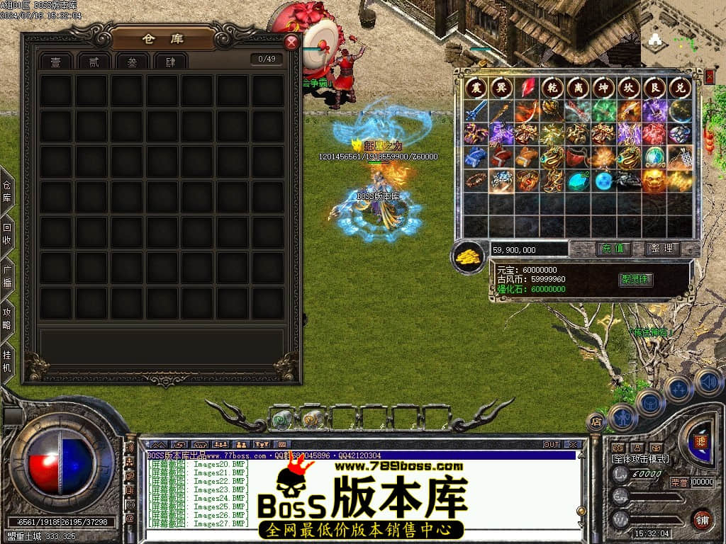 Images28压缩后.JPG