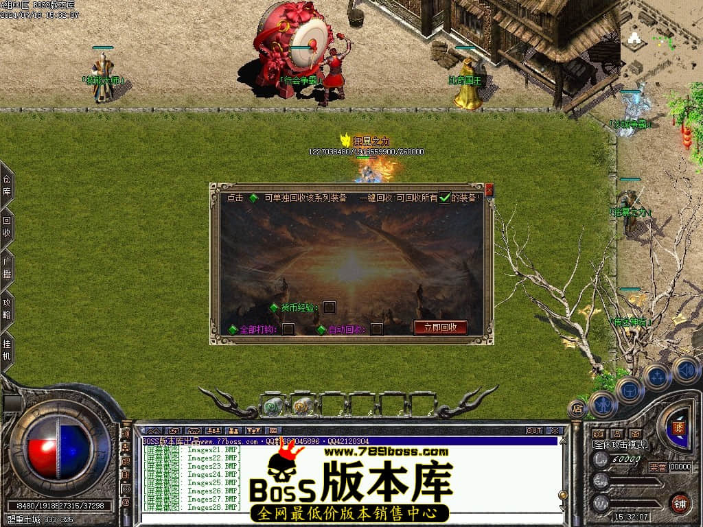 Images29压缩后.JPG