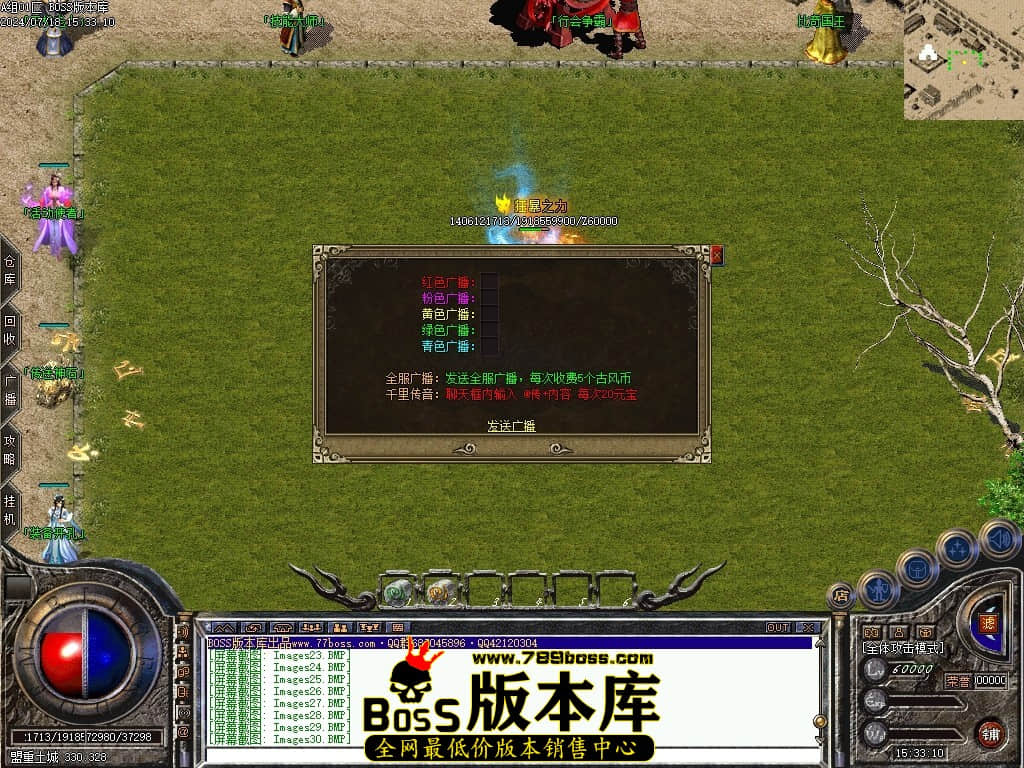 Images31压缩后.JPG