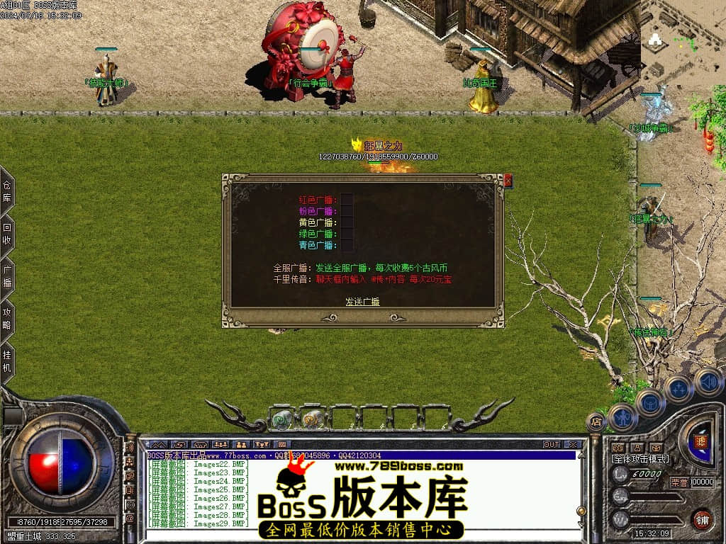 Images30压缩后.JPG