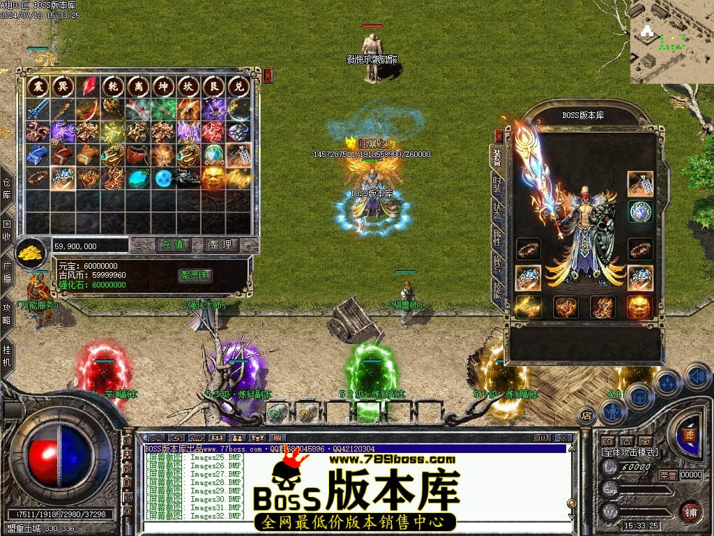 Images33压缩后.JPG
