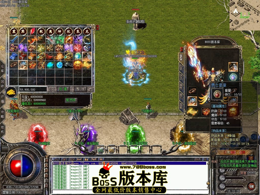 Images38压缩后.JPG