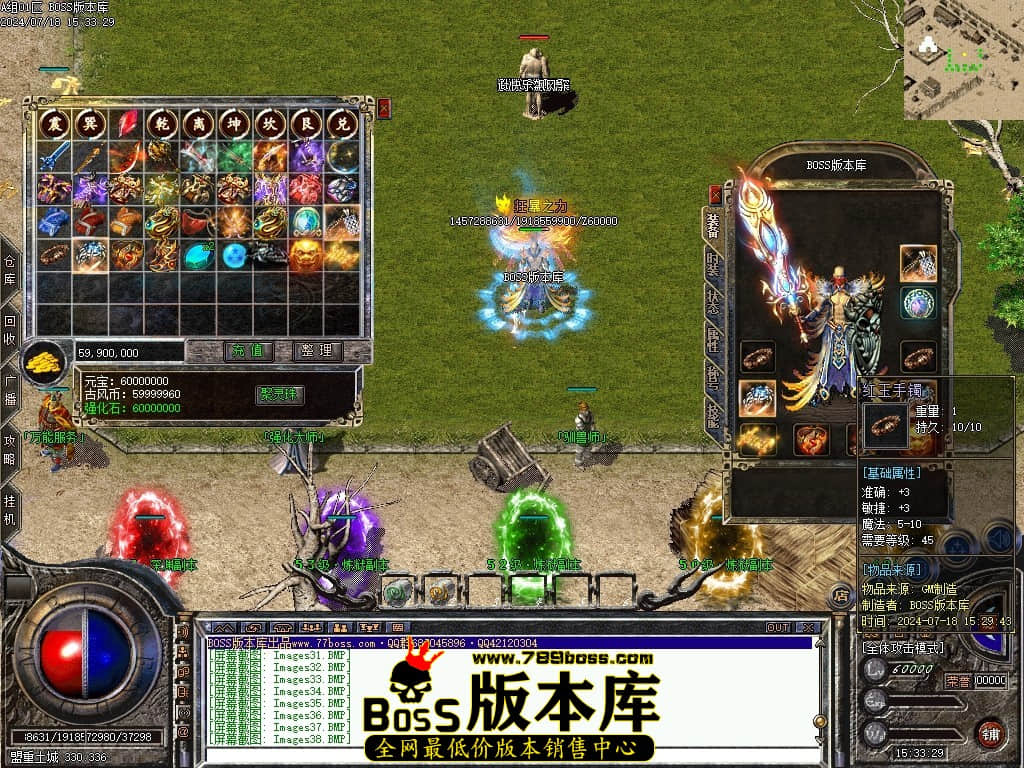 Images39压缩后.JPG