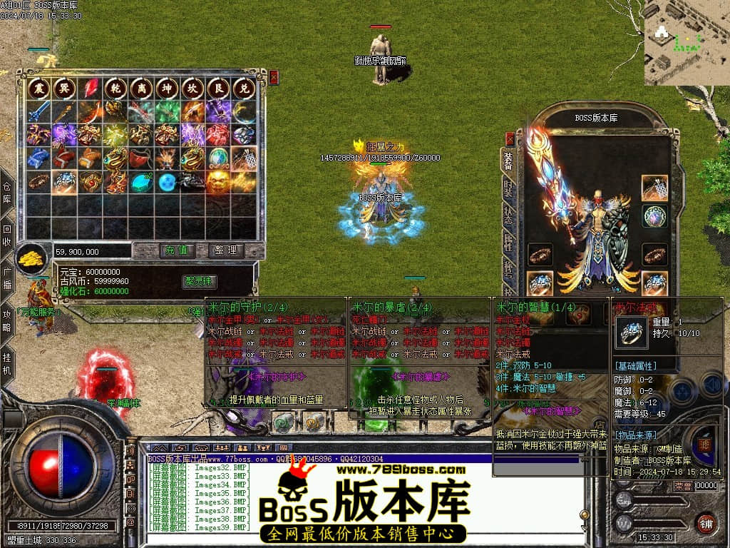 Images40压缩后.JPG