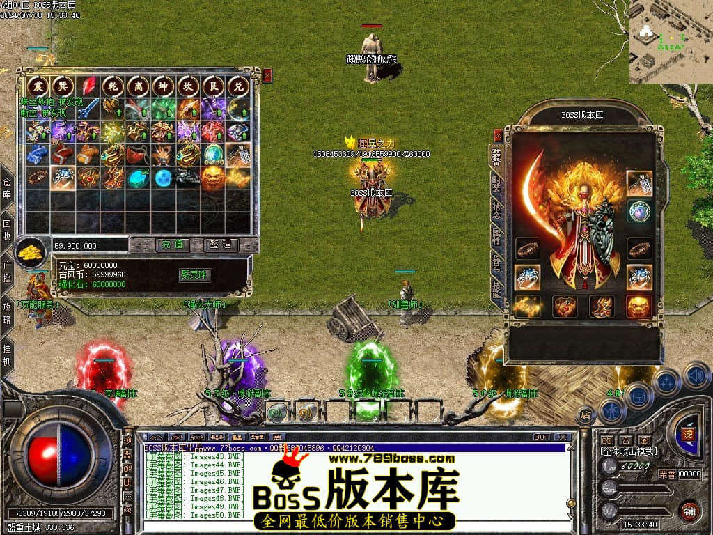 Images51压缩后.JPG