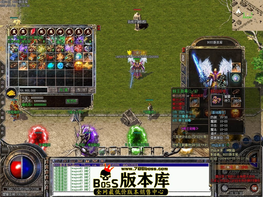 Images50压缩后.JPG