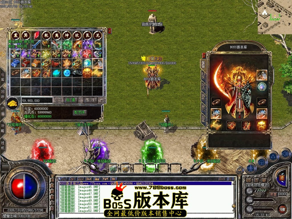 Images53压缩后.JPG
