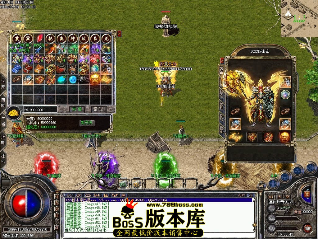 Images54压缩后.JPG