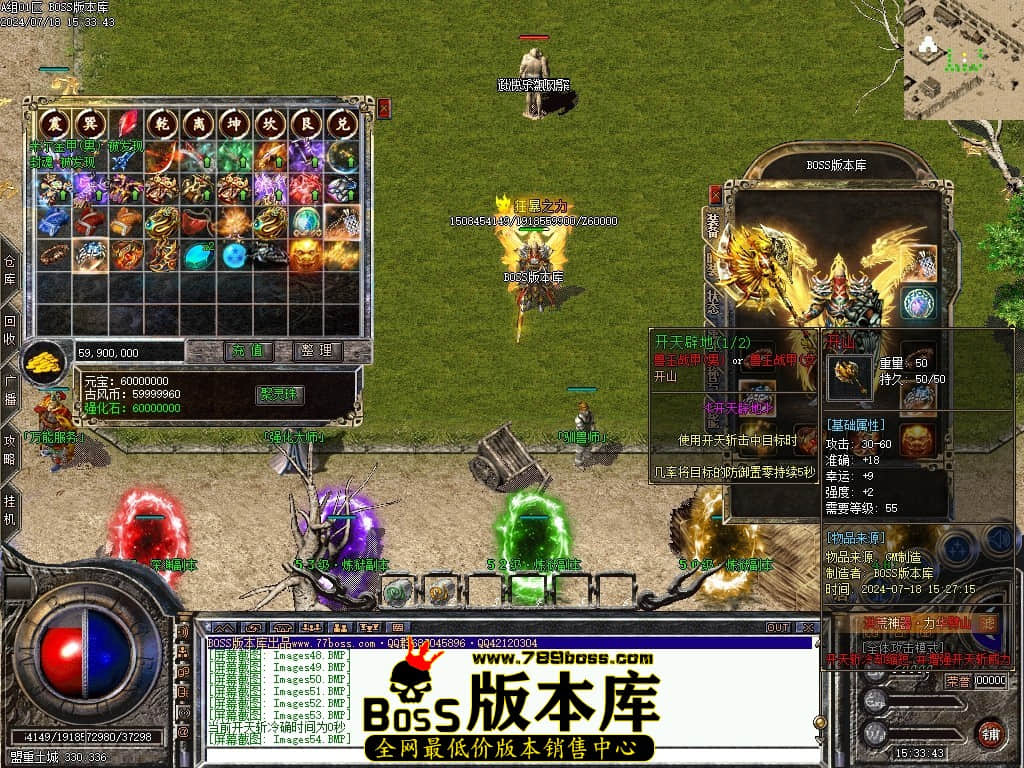 Images55压缩后.JPG