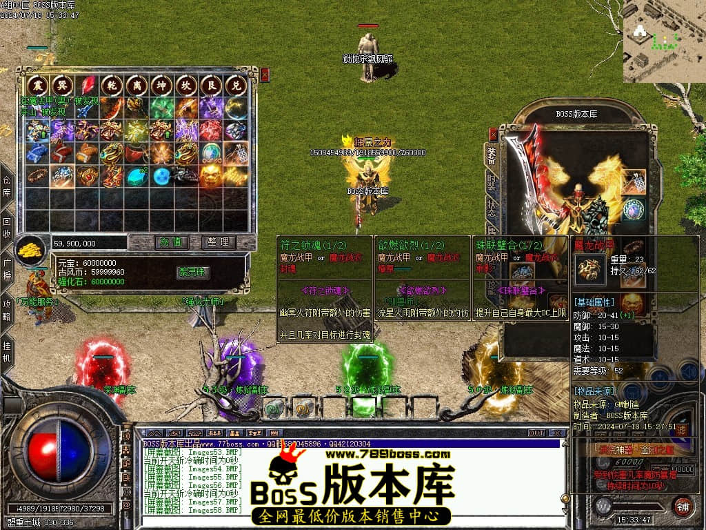 Images59压缩后.JPG