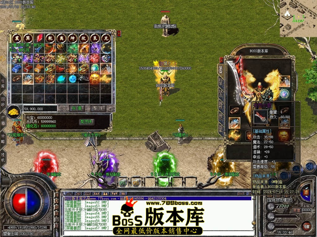 Images58压缩后.JPG