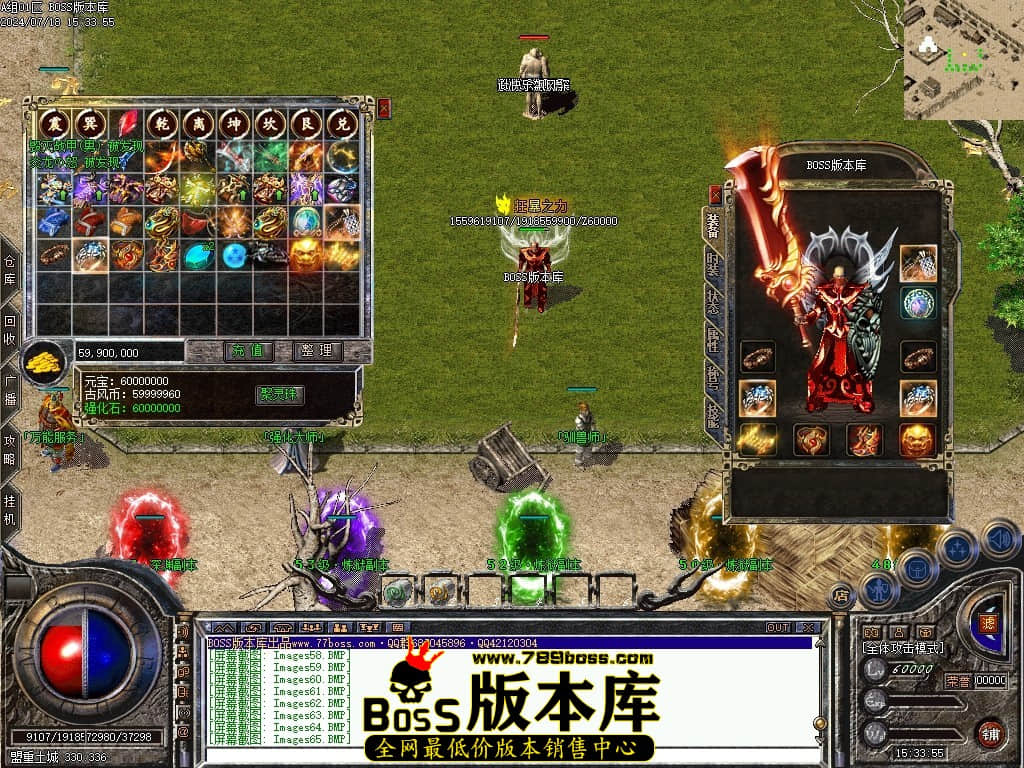 Images66压缩后.JPG