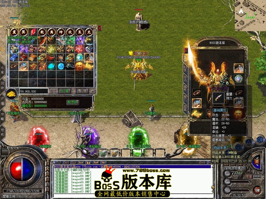 Images64压缩后.JPG