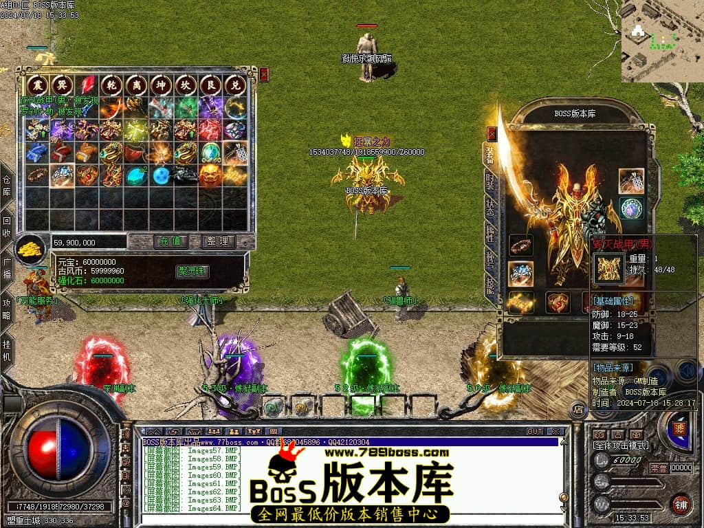Images65压缩后.JPG