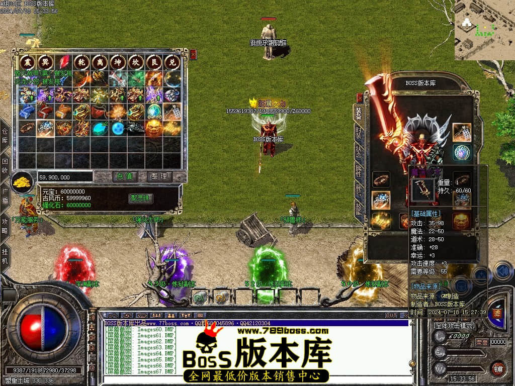 Images68压缩后.JPG