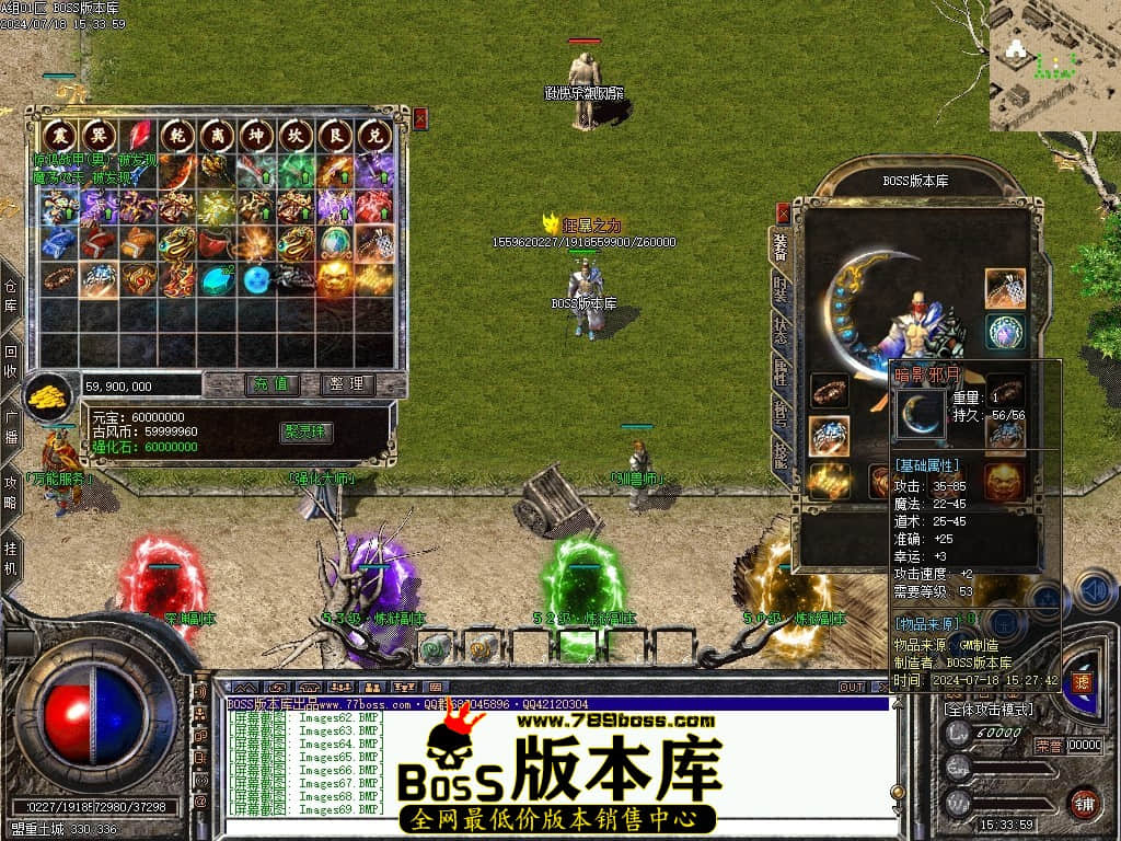 Images70压缩后.JPG