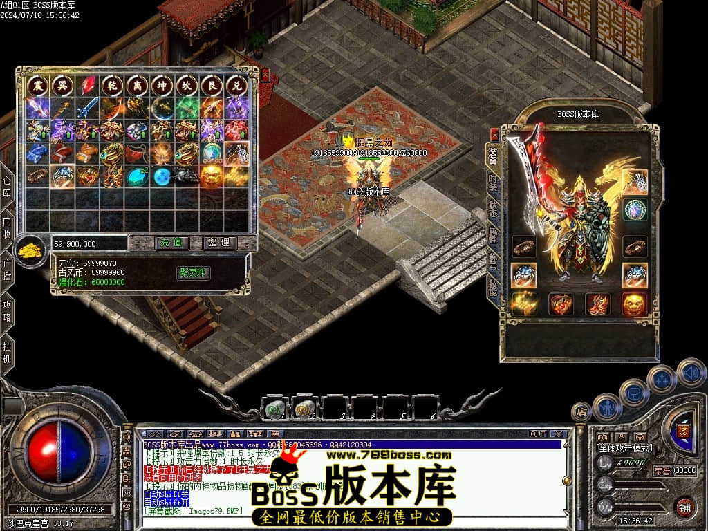 Images80压缩后.JPG