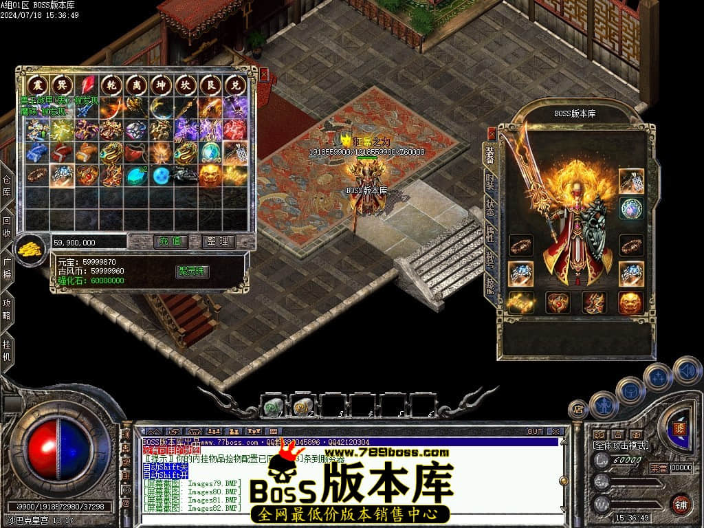 Images83压缩后.JPG
