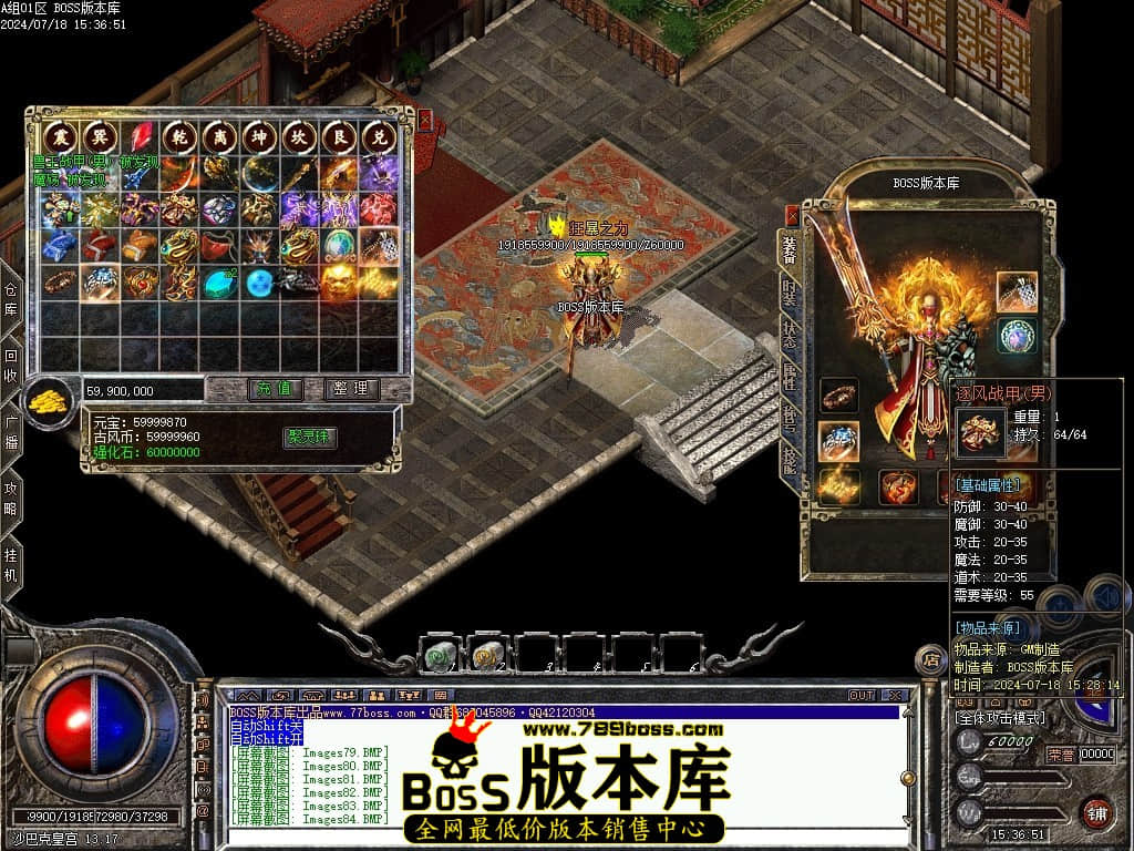 Images85压缩后.JPG