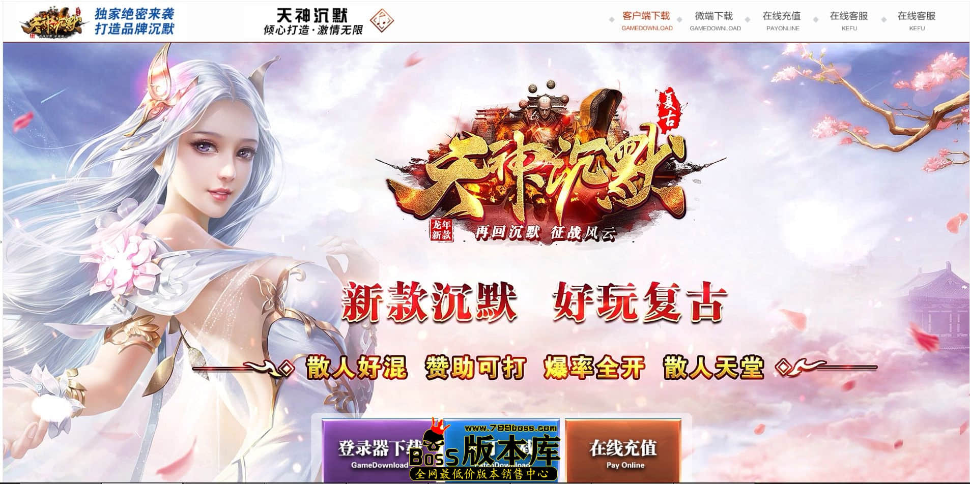 QQ图片20240718214924.jpg