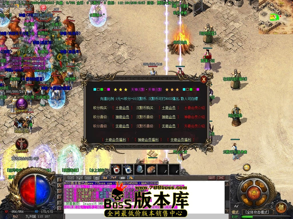 Images16压缩后.JPG