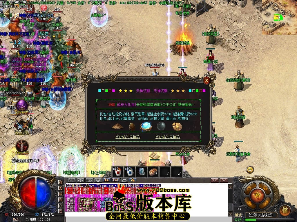 Images15压缩后.JPG