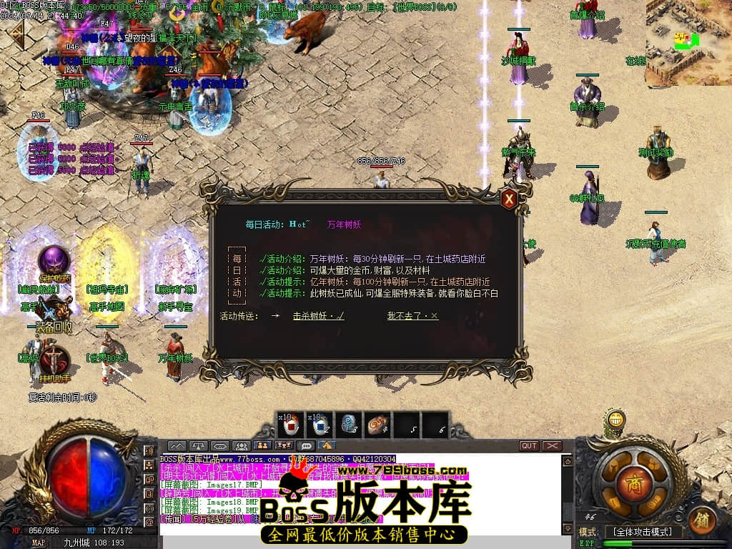 Images20压缩后.JPG