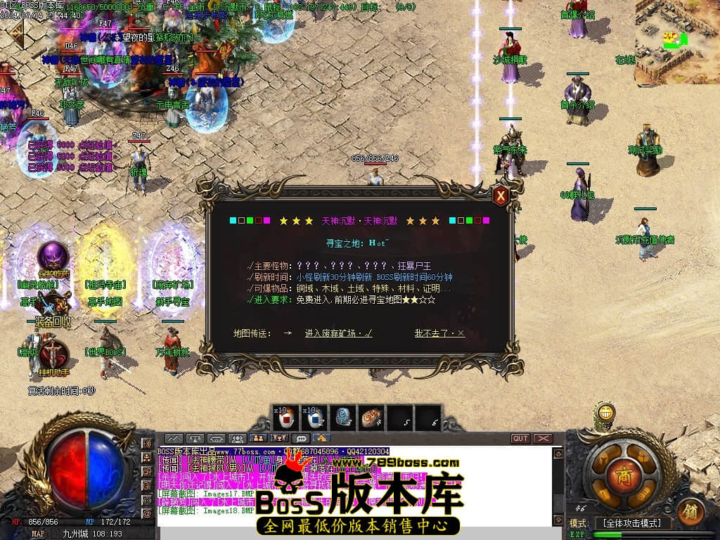 Images19压缩后.JPG