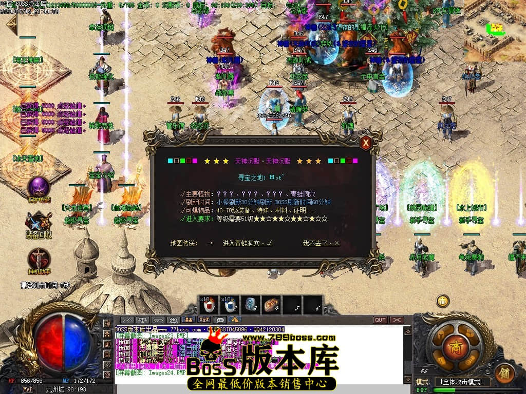 Images25压缩后.JPG