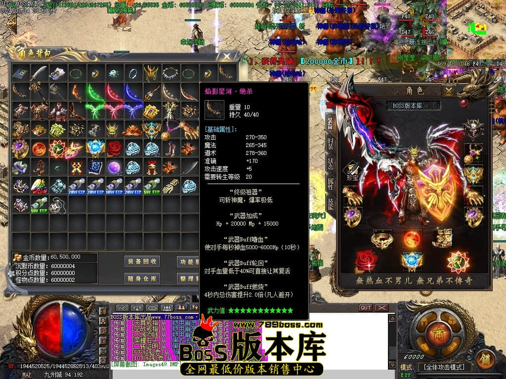 Images50压缩后.JPG