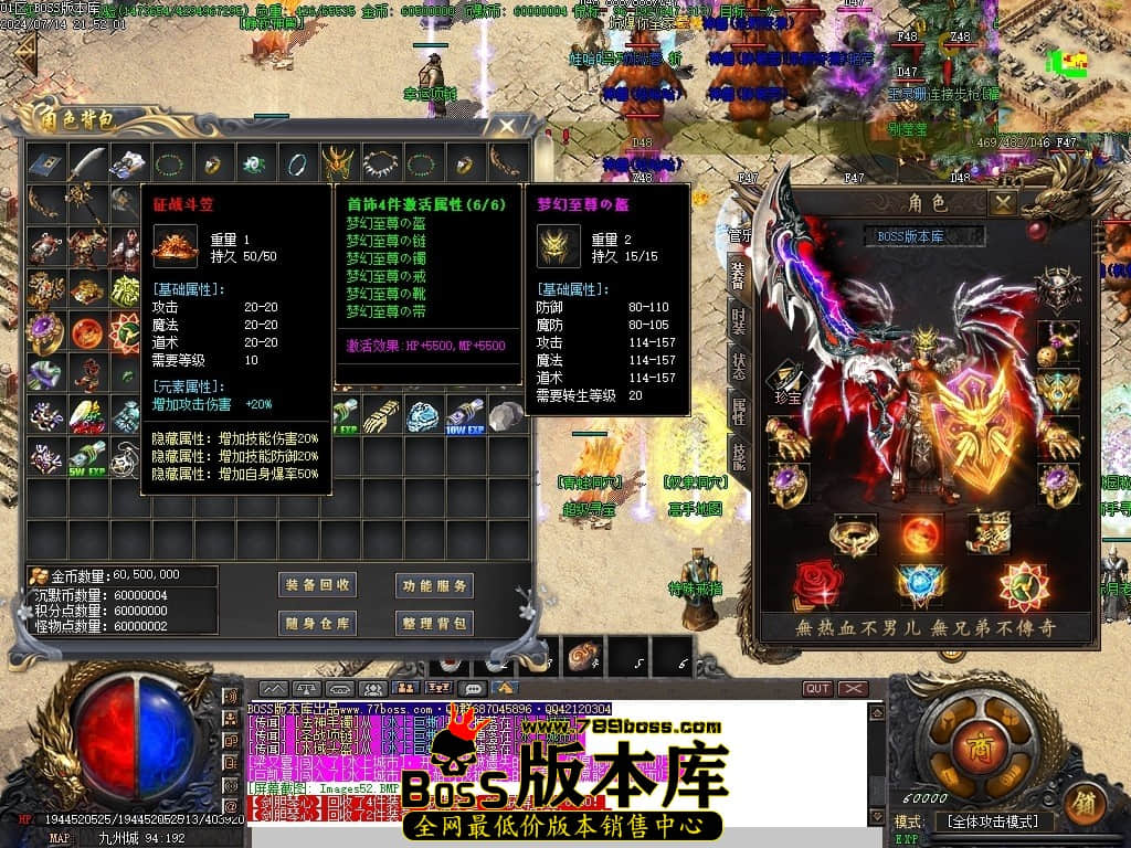 Images53压缩后.JPG