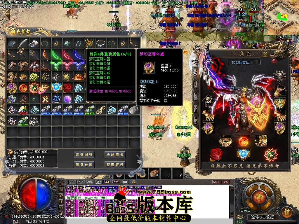 Images55压缩后.JPG