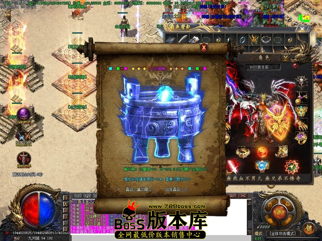 Images67压缩后.JPG