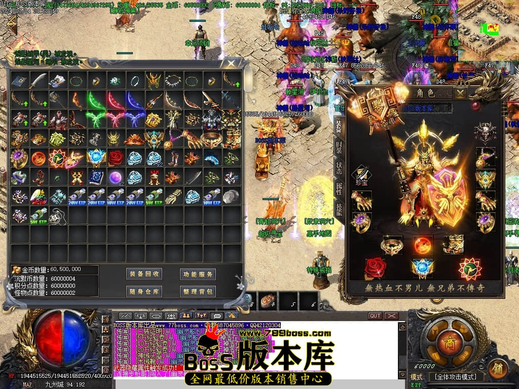 Images68压缩后.JPG