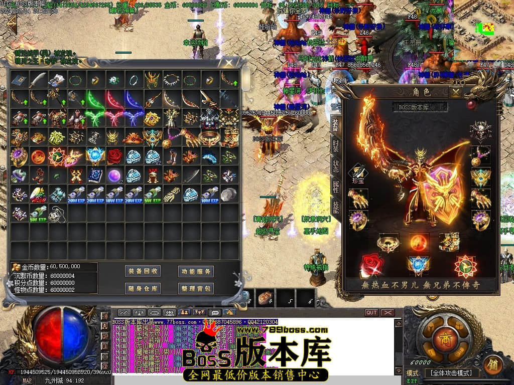 Images74压缩后.JPG