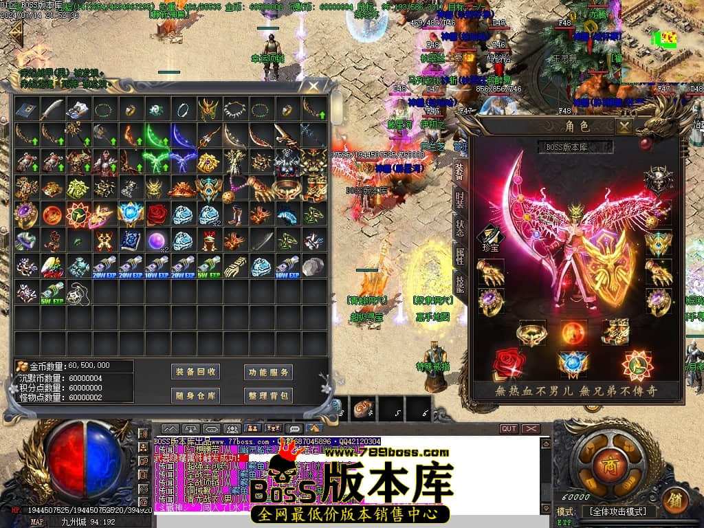Images80压缩后.JPG