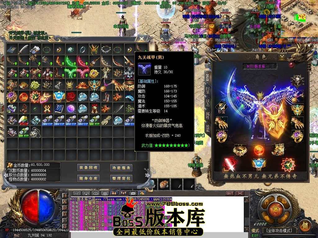 Images85压缩后.JPG