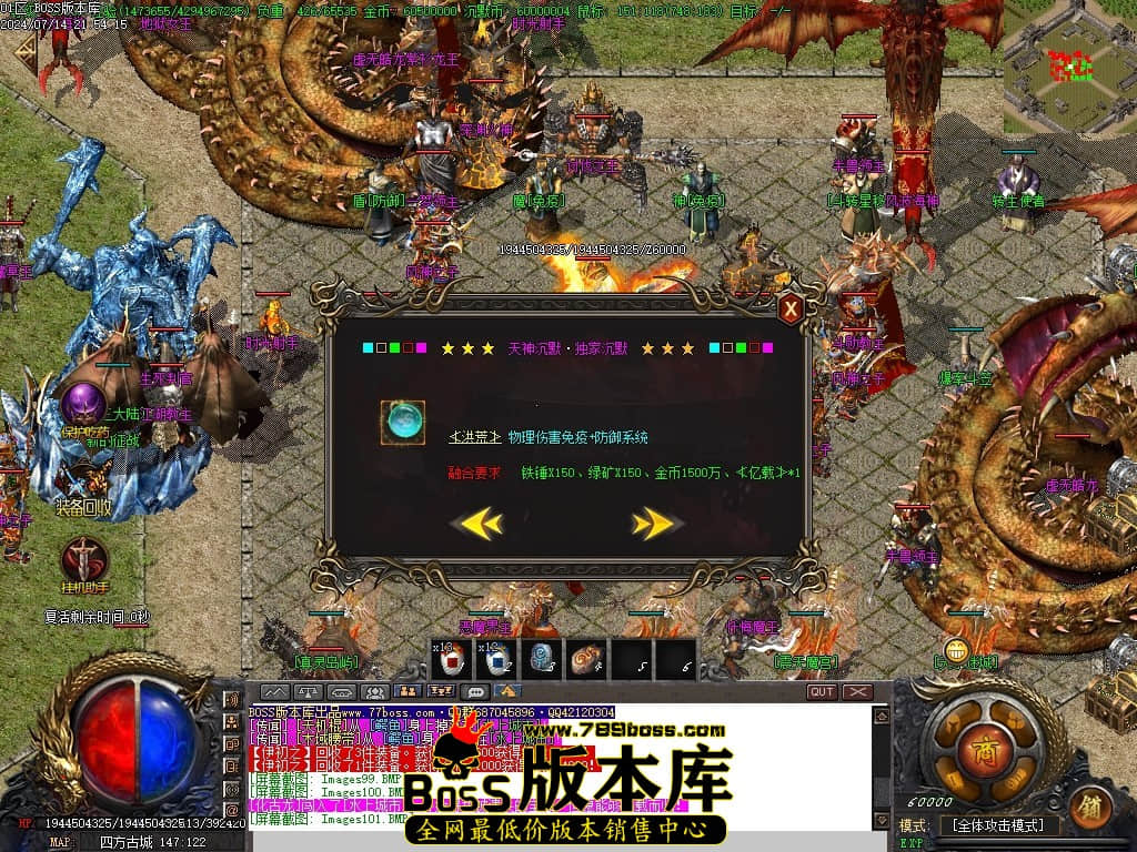 Images102压缩后.JPG