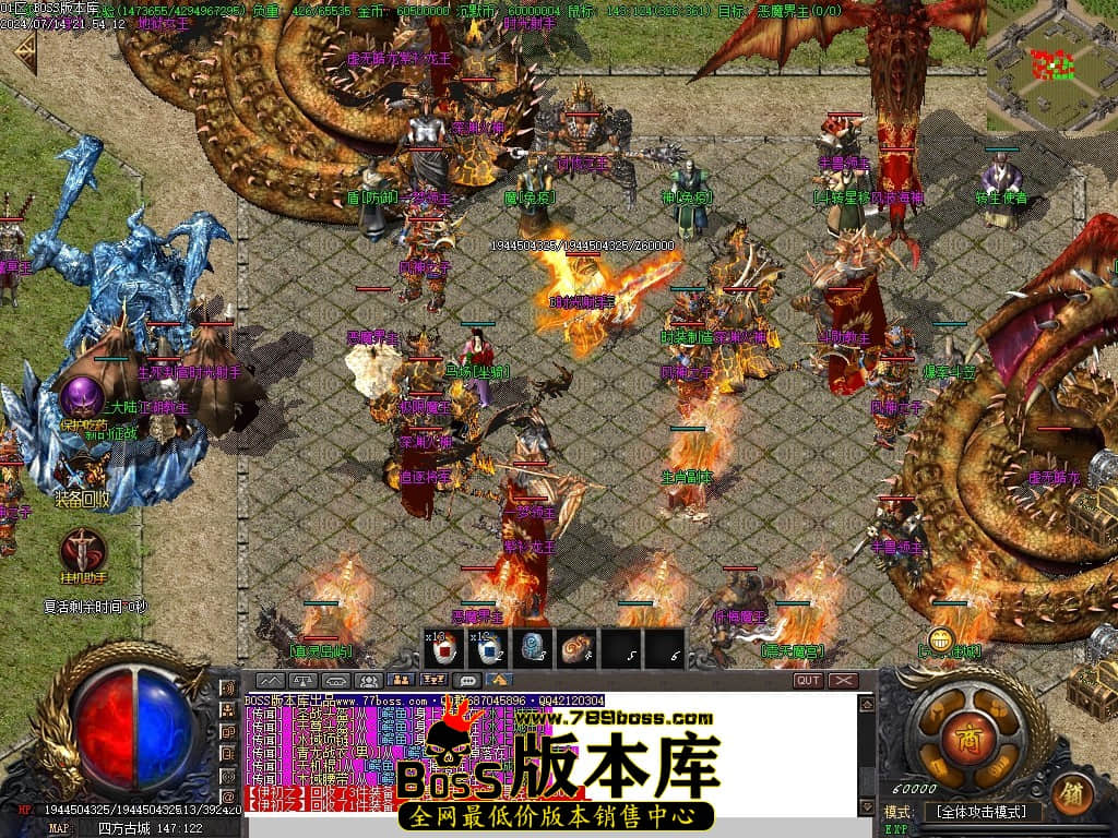 Images99压缩后.JPG