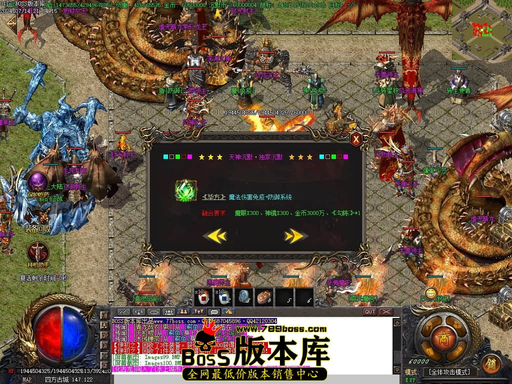 Images101压缩后.JPG