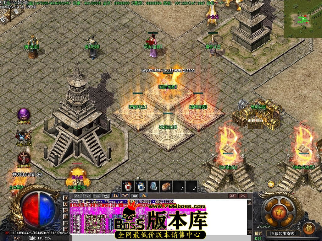Images106压缩后.JPG