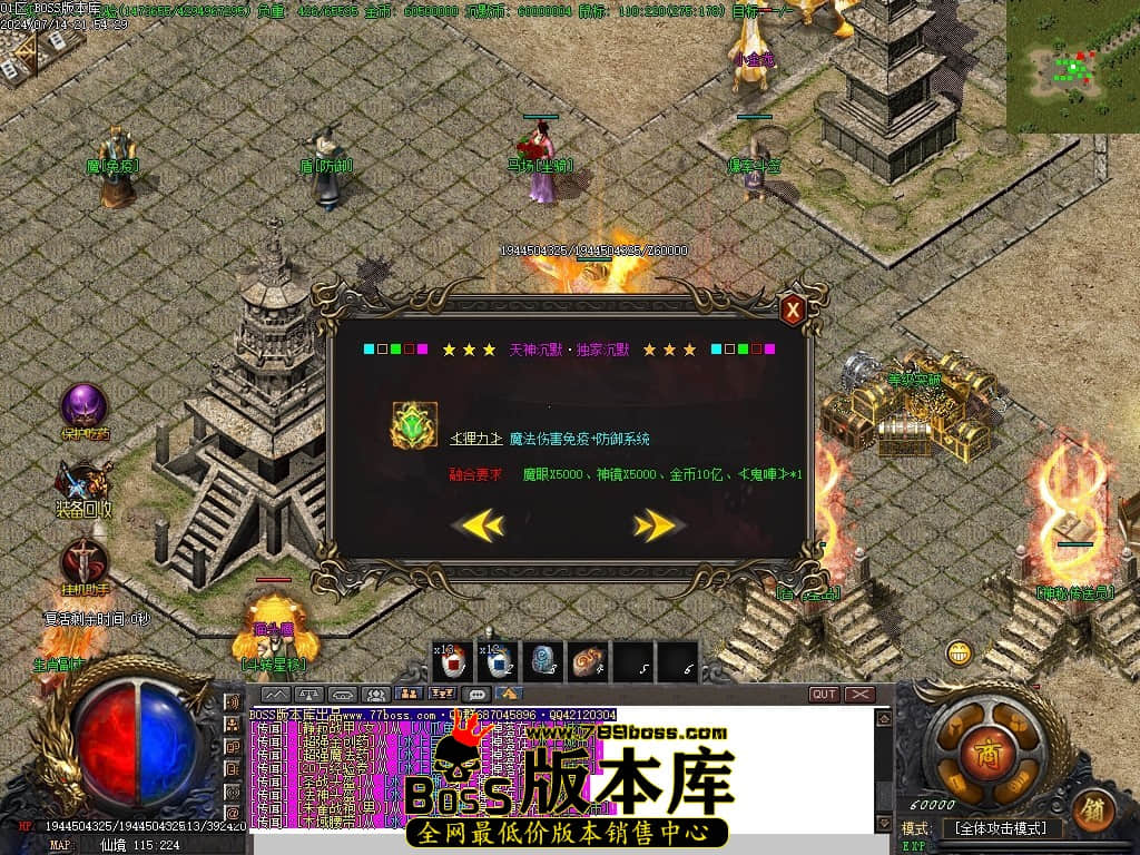 Images107压缩后.JPG