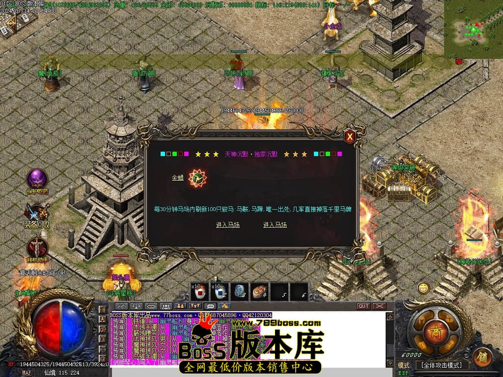 Images109压缩后.JPG